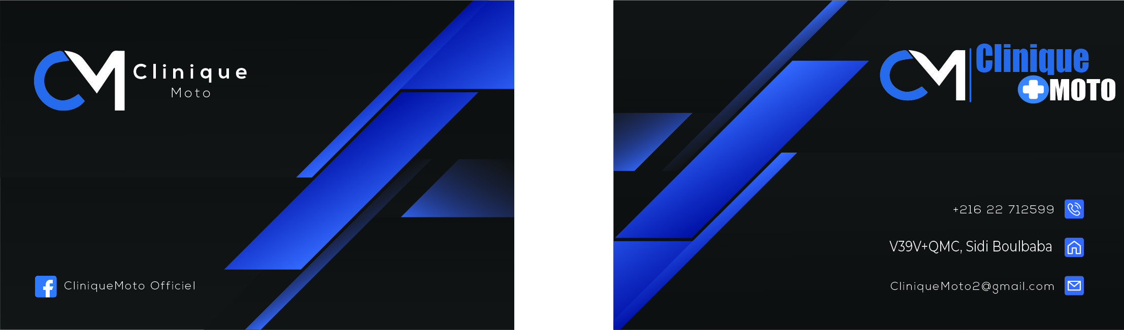 Business card Exemple