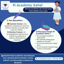 linkedin-maryem-azzez