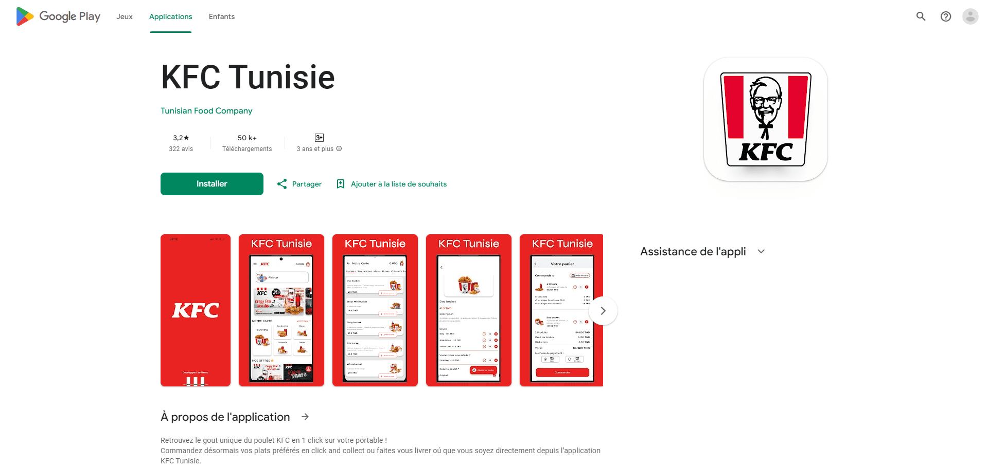 Application Mobile KFC