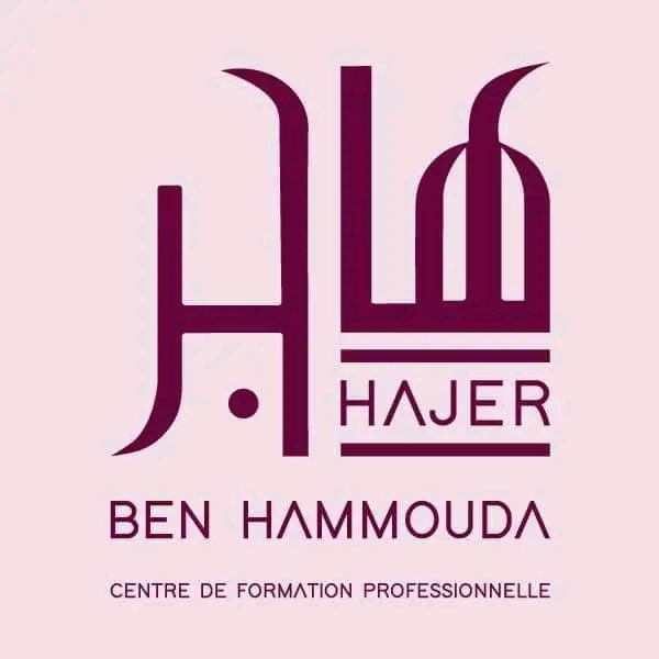 Centre de formation