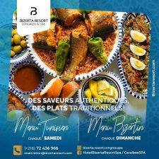 Amine Ltaief