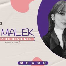 Malek Charfi