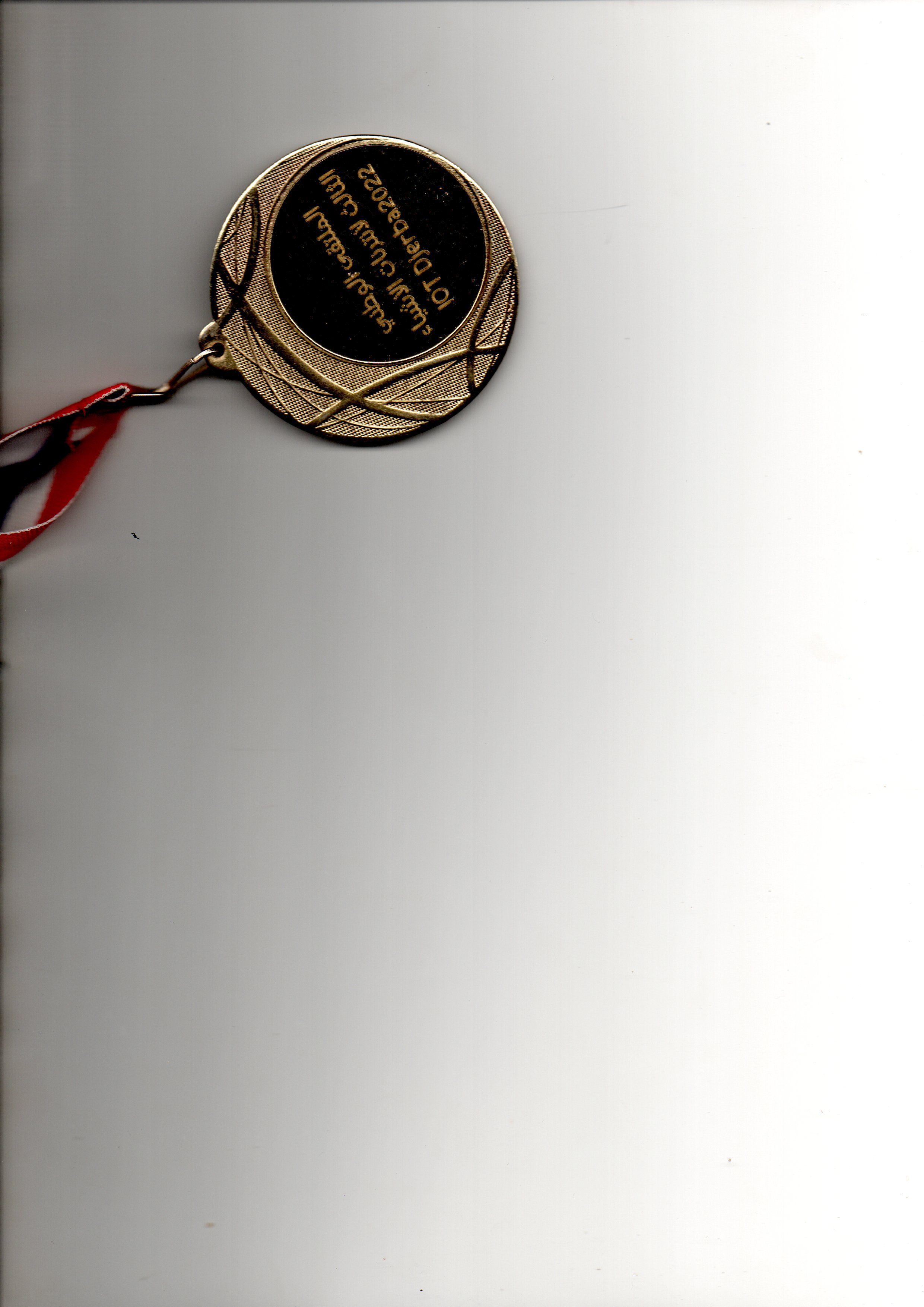 certificat