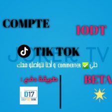 mouhamed tv