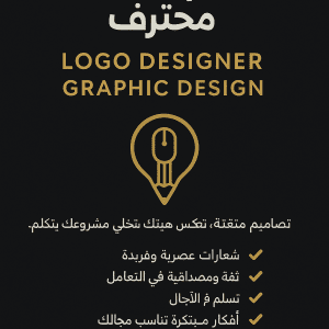 freelance