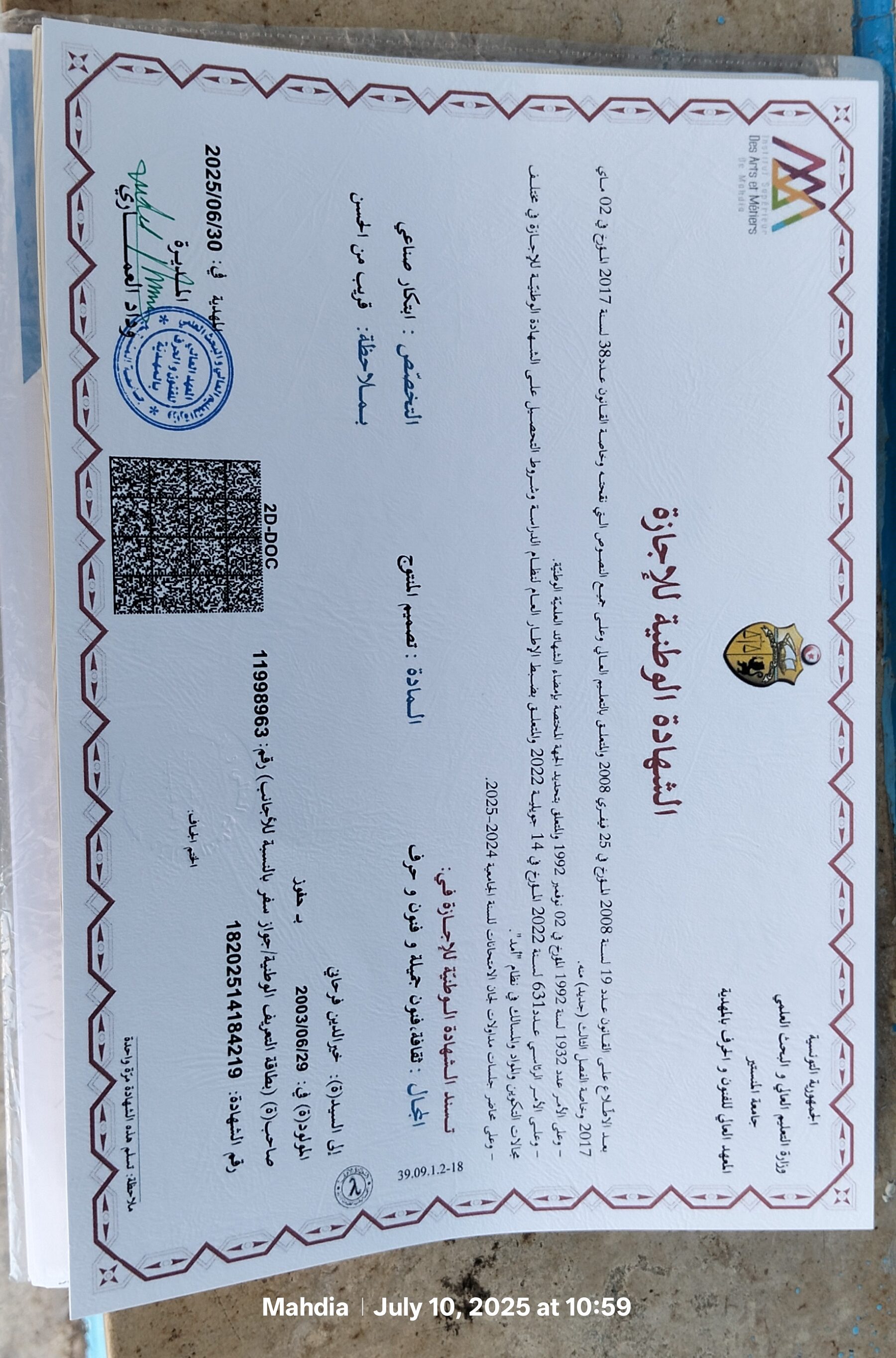 certificat