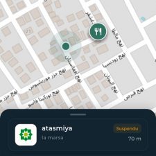 Mohamed Aziz Mchala & Chedy Korbi