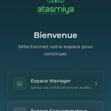 Mohamed Aziz Mchala & Chedy Korbi